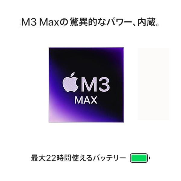 美品 MacBook Pro M3 Max 64GB 2TB 16/40コア Produtos com até 15 OFF no PIX KaBuM