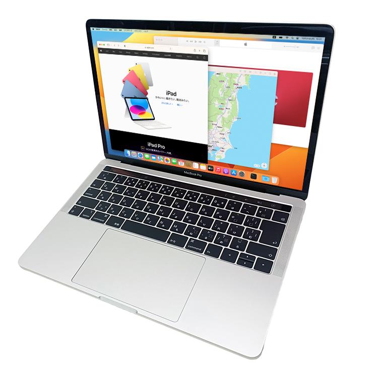 MacBook Pro 【Type-Cハブ付】Apple 13.3inch MV9A2J/A A1989 2019 