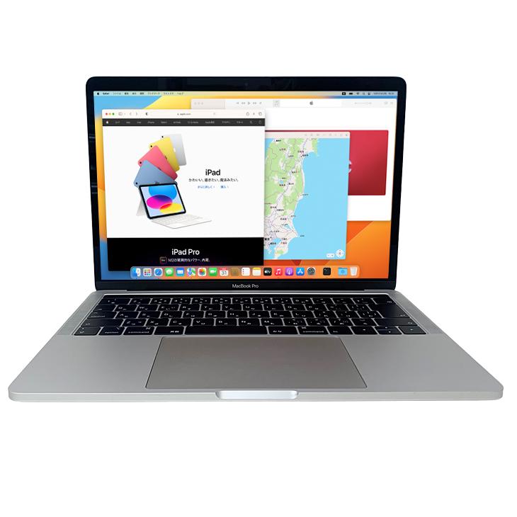 MacBook Pro 【Type-Cハブ付】Apple 13.3inch MV9A2J/A A1989 2019 