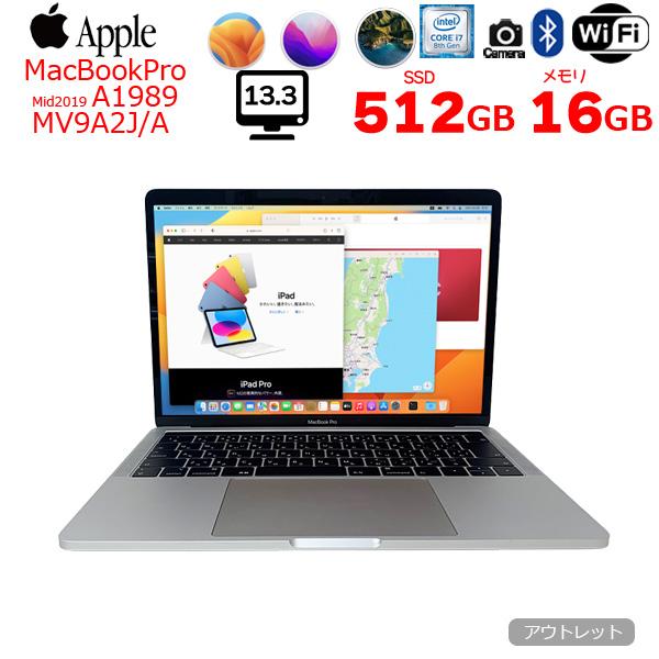 MacBook Pro Apple 13.3inch MV9A2J/A A1989 2019 選べるOS MacBook Pro Apple 13.3inch MV9A2J/A A1989 2019 選べるOS