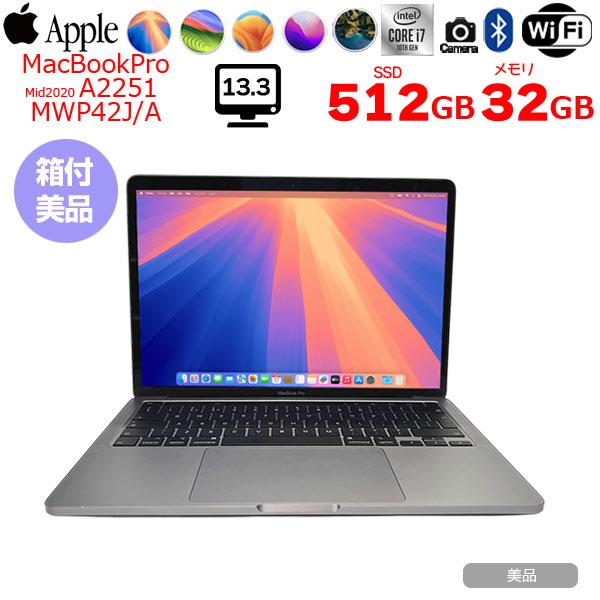 MacBook Pro 【中古パソコン】Apple 13.3inch MWP42J/A A2251 2020 UK