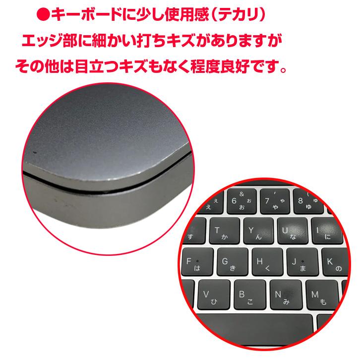 【中古パソコン】Apple MacBook Pro 13.3inch MWP52J/A A2251 2020 OS TouchBar TouchID [core i7 1068NG7 2.3GHz 32GB SSD1TB 無線 BT カメラ 13.3 ] :良品の画像