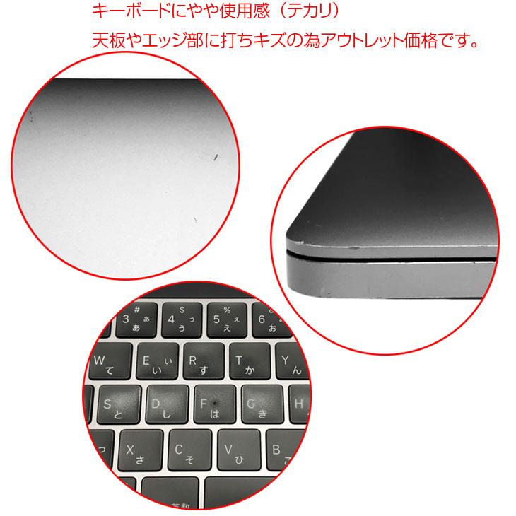 【中古】Apple MacBook Pro 13.3inch MWP52J/A A2251 2020 選べるOS TouchBar TouchID [core i7 1068NG7 32GB SSD2TB 無線 BT カメラ 13.3 ] ：アウトレットの画像