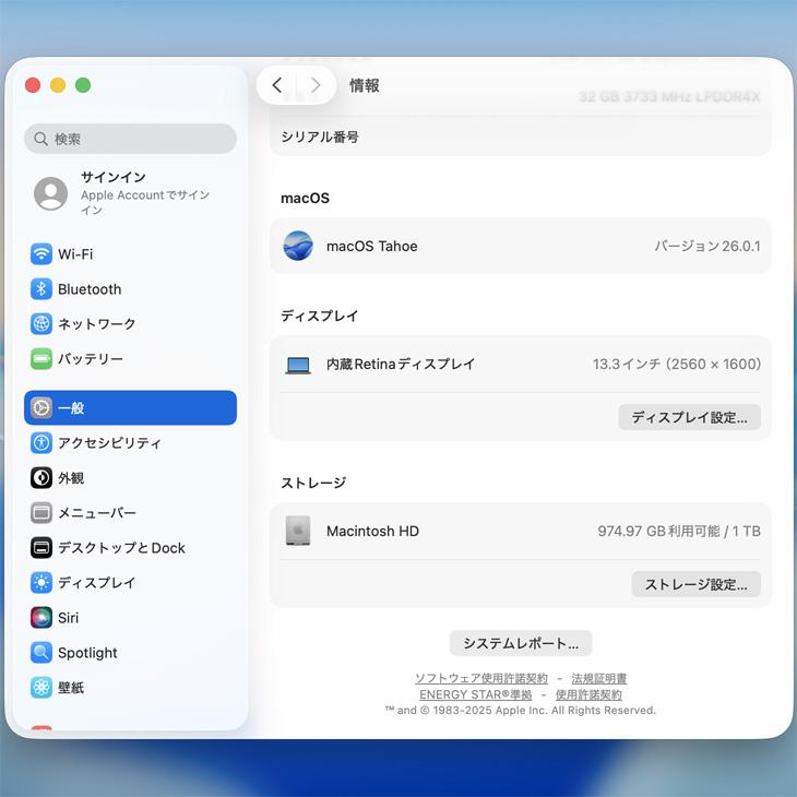 【中古】Apple MacBook Pro 13.3inch MWP52J/A A2251 2020 選べるOS TouchBar TouchID [core i7 1068NG7  32GB SSD1TB 無線 BT カメラ 13.3] ：アウトレットの画像