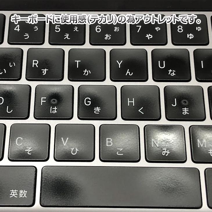 【中古】Apple MacBook Pro 13.3inch MWP52J/A A2251 2020 選べるOS TouchBar TouchID [core i7 1068NG7  32GB SSD1TB 無線 BT カメラ 13.3] ：アウトレットの画像