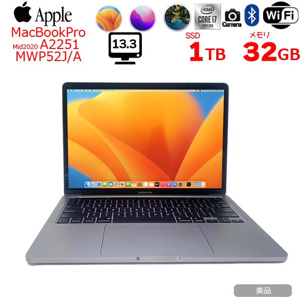 MacBook Pro Apple 13.3inch MWP52J/A A2251 2020 USキー 選べるOS