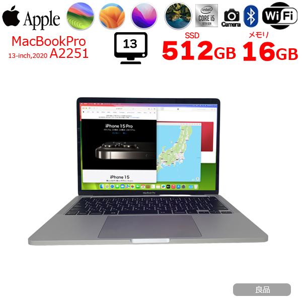 Apple MacBook Pro 13.3inch MWP72J/A A2251 2020 選べるOS TouchBar 