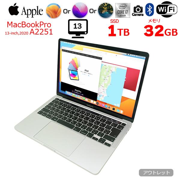 MacBook Pro Apple 13.3inch MWP82J/A A2251 2020 選べるOS MacBook Pro Apple 13.3inch MWP82J/A A2251 2020 選べるOS