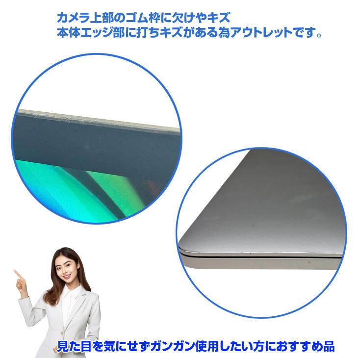 MacBook Pro 【中古パソコン】Apple 13.3inch MWP82J/A A2251 2020 OS