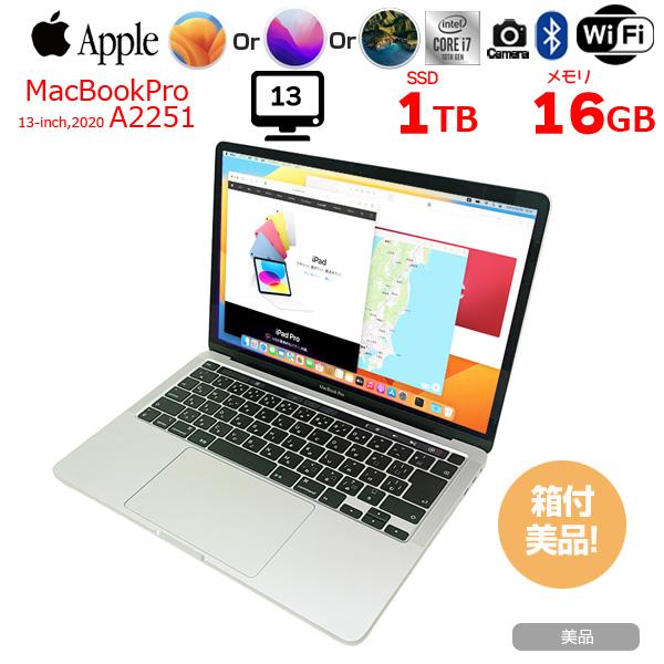 MacBook Pro Apple 13.3inch MWP82J/A A2251 2020 選べるOS TouchBar