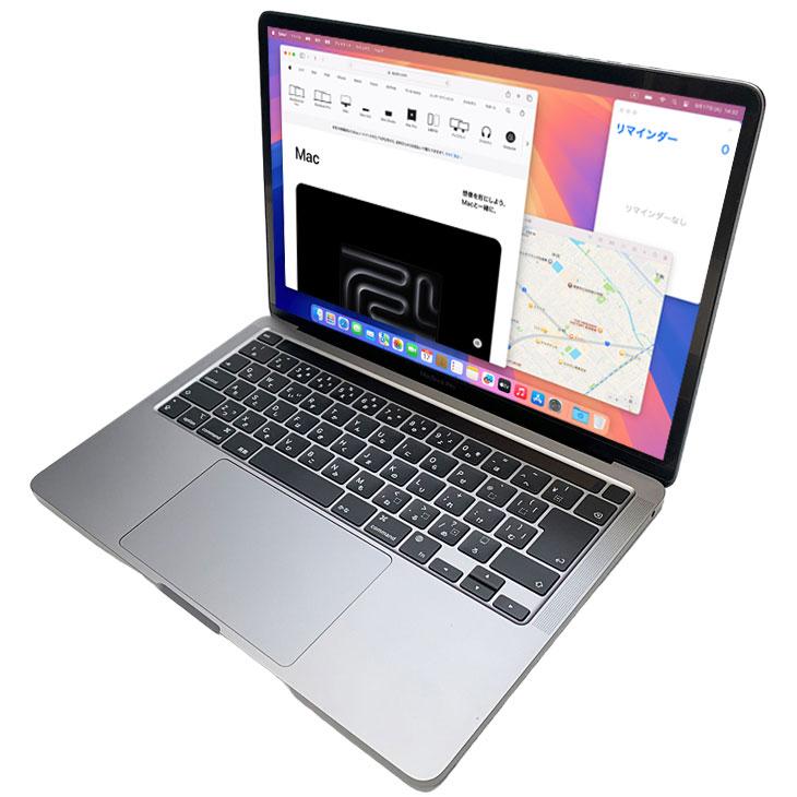 美品 MacBook Pro 13インチ TouchBar付き MacBook Pro Apple 13.3inch MYD92J/A A2338 2020 選べるOS
