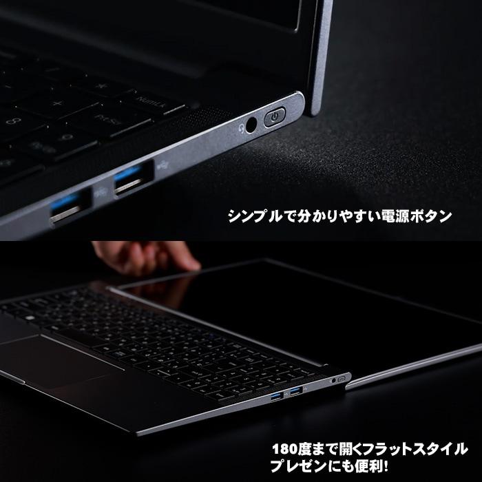 PASOUL 【新品ノートパソコン】PASOUL CM15J 15.6インチワイド Win11