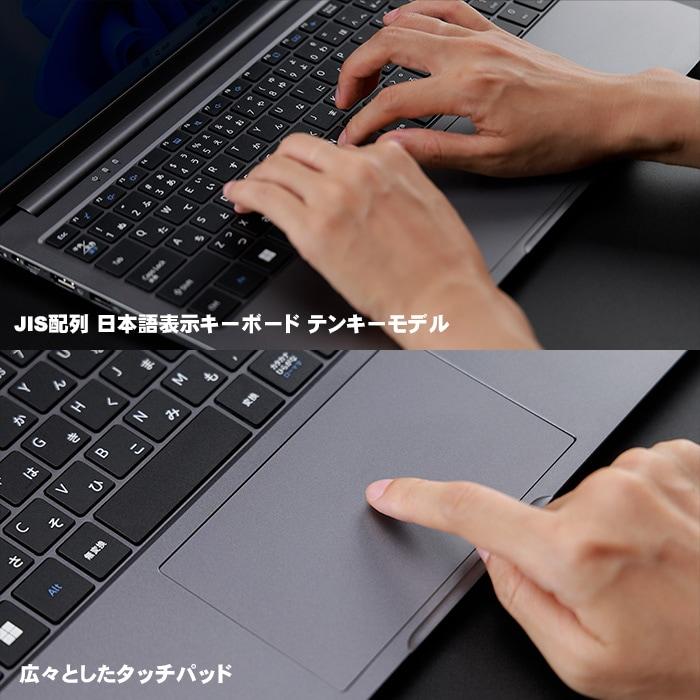 PASOUL 【新品ノートパソコン】PASOUL CM15J 15.6インチワイド Win11
