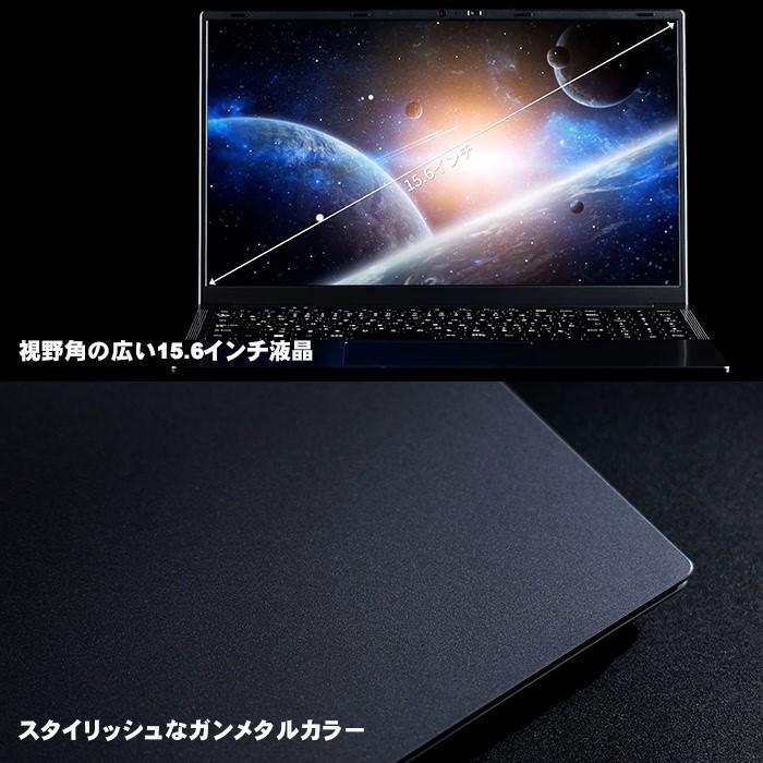 PASOUL ノートパソコン PASOUL CM15J 15.6インチワイド Windows11 第13 