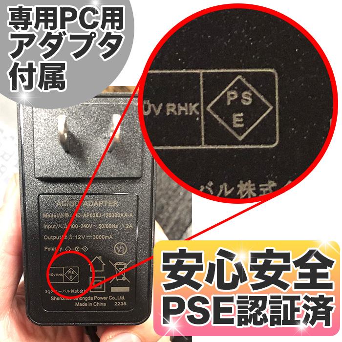 PASOUL 【新品ノートパソコン】PASOUL NC14J Windows11 第9世代
