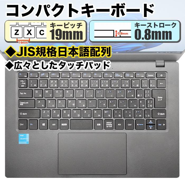 PASOUL NC14J 14インチワイド マットグレイ 第11世代最終値下げ PASOUL 【新品ノートパソコン】PASOUL NC14J 14インチワイド Windows11