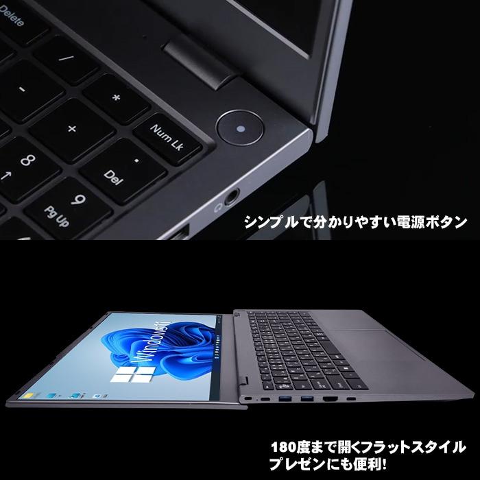 PASOUL ノートパソコン PASOUL NS15J 15.6インチワイド Win11 AMD