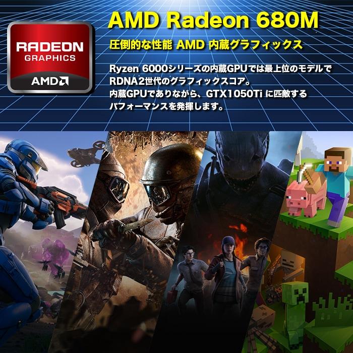 PASOUL 【新品パソコン】ノートパソコン PASOUL NS15J 15.6
