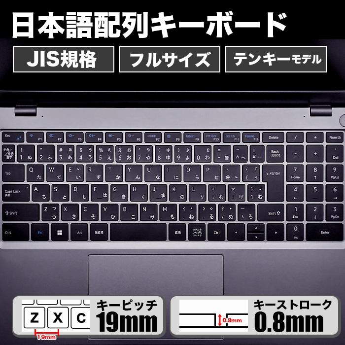 PASOUL ノートパソコン PASOUL NS15J Microsoft Office2024