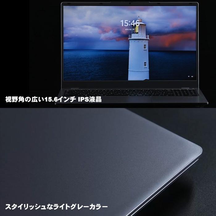 PASOUL 【新品パソコン】ノートパソコン PASOUL NS15J 15.6