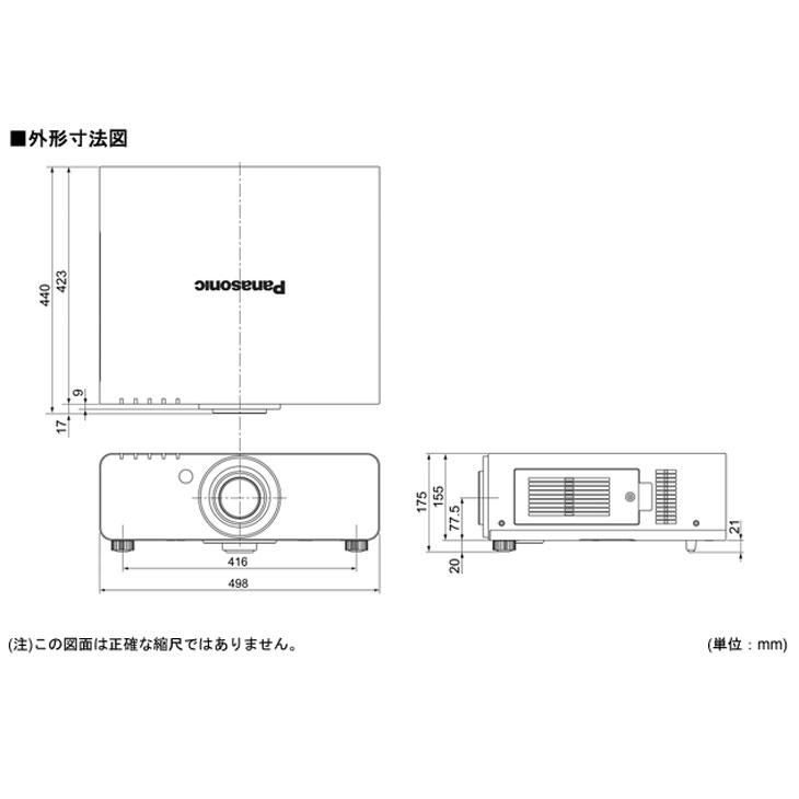 『T174』Panasonicパナソニック プロジェクター PT-DW6300S Panasonic DLP方式プロジェクター PT-DW6300S 使用時間1185時間