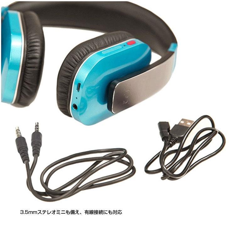 アップキュー（UPQ） Q-music HDP5 折りたたみ 密閉型 Bluetooth