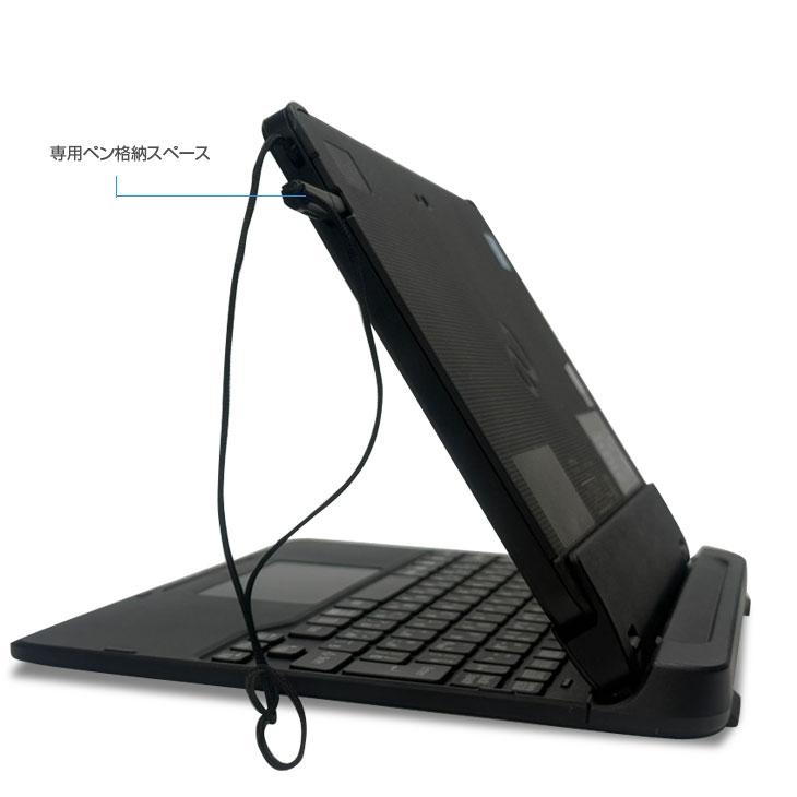 富士通（FUJITSU） ARROWS Tab Q508/SE 中古 タブレット 選べるOS