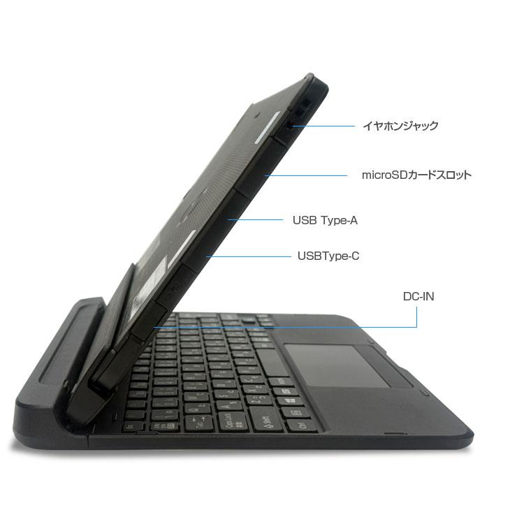 富士通 ARROWS Tab Q508/SE 中古 タブレット 選べるOS Office