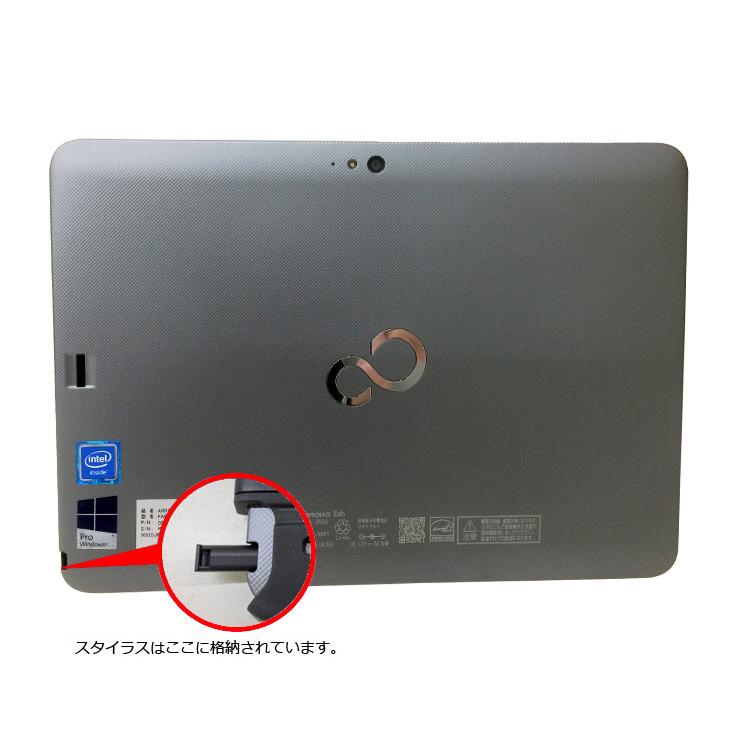 10台セット タブレット SSD 富士通 Q555/K32 無線 Win10 富士通 ARROWS Tab Q555/K32 中古 タブレット Win10 ドックキー