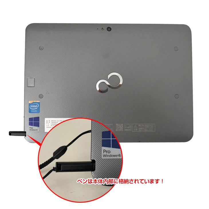 富士通 タブレットPC　ARROWS Tab Q555 富士通 Xi対応 軽量長時間駆動タブレット ARROWS Tab Q555/K64