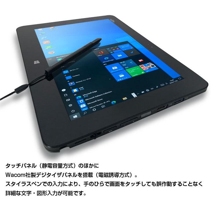 arrows Tab 富士通 ARROWS Q555/K64 中古 タブレット Win10