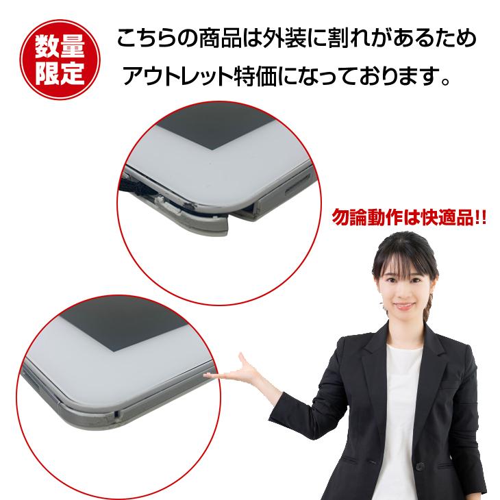 富士通 - 美品 富士通 タブレット ARROWS Tab Q584/H  ペン付 富士通 ARROWS Tab Q584 中古 タブレット Win10 防水 ペン付属