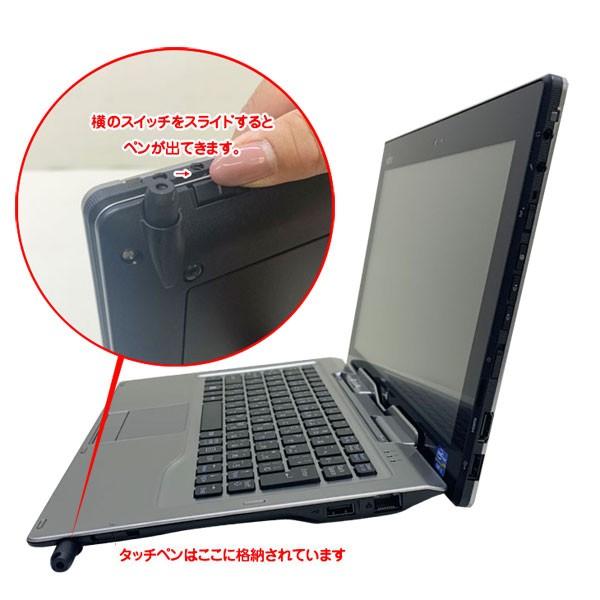 富士通 Stylistic Q702 G 中古 タブレット Win10 Office Corei5 3427u 1 8ghz 4g Ssd128gb 無線 Bt カメラ ドックキー ペン 11 6型 Usb3 0 良品 Q702g B 766 中古パソコンのワットファン 通販 Yahoo ショッピング
