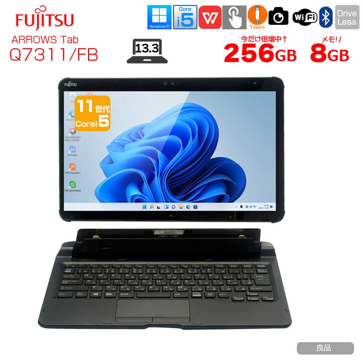 富士通 - T231 FujitsuノートパソコンSSD第7世代 Windows11オフィス T231 FujitsuノートパソコンSSD第7世代 Windows11オフィス