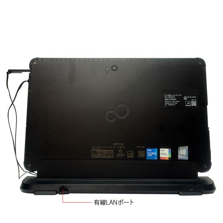 ノートパソコン　8/31まで値下げ 富士通 ノートパソコン 安い 中古 MicrosoftOffice Windows11