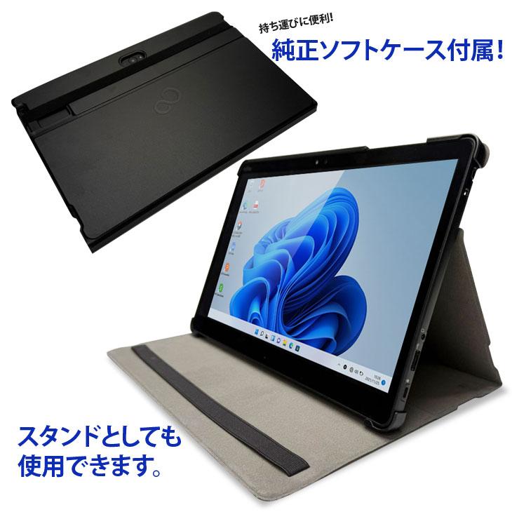 富士通 ARROWS Tab Q738/SE 中古 タブレット Win11 Office 富士通 ARROWS Tab Q738/SE 中古 タブレット Win11 Office