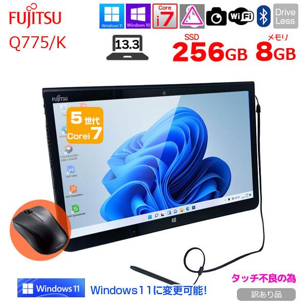 富士通 ARROWS Tab Q775/K 中古 タブレット 選べる Win11 or Win10 フルHD [Corei7 5600U 2.6Ghz 8GB 256GB BT カメラ 13.3型 ペン　マウス] :訳あり(タッチ▲)｜whatfun｜02