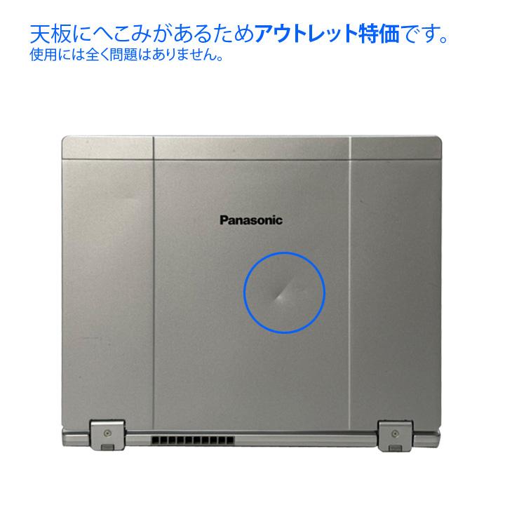 Let's note QV 【SIMフリー】Panasonic CF-QV1RFAVS レッツノート