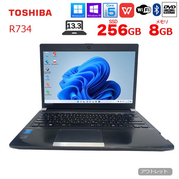 dynabook R734/K TOSHIBA Black ＠ 13.3インチ i5 4300M HDD 750GB 黒