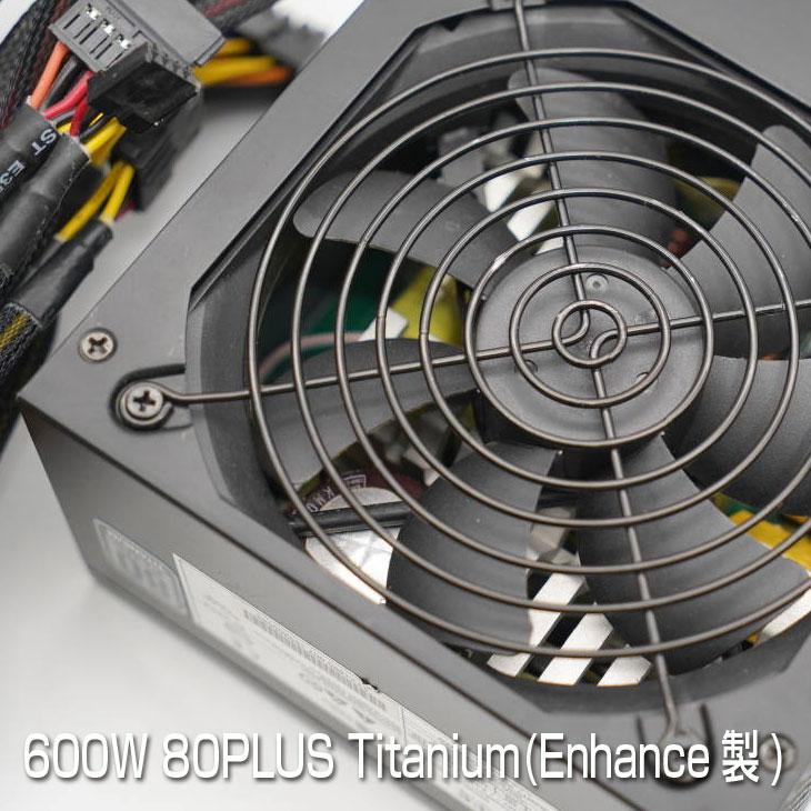 ドスパラ（dospara） raytrek LC PC 7700K eスポーツ ゲーミング