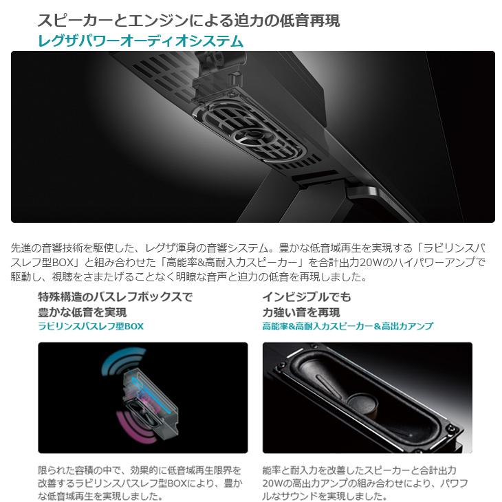 REGZA TOSHIBA 4K テレビ 49V型 49Z700X タイムシフト機能 REGZA TOSHIBA 4K テレビ 49V型 49Z700X タイムシフト機能