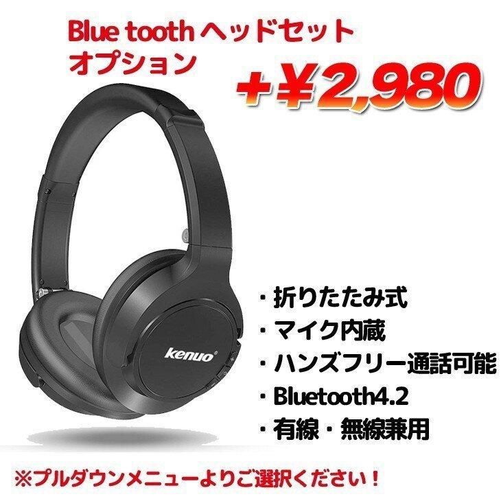 ex.COMPUTER AeroStream RM5J-D91/T2　eスポーツ 最強ゲーミングパソコン GTX1650 4GB [Core i7 7700 3.6GHz 8GB SSD512G マルチ 電源500W]｜whatfun｜13