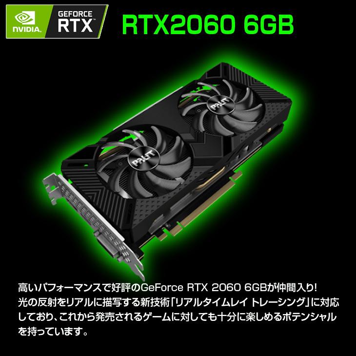 DELL ex.COMPUTER AeroStream RM7J-E180/T eスポーツ ゲーミングRTX 