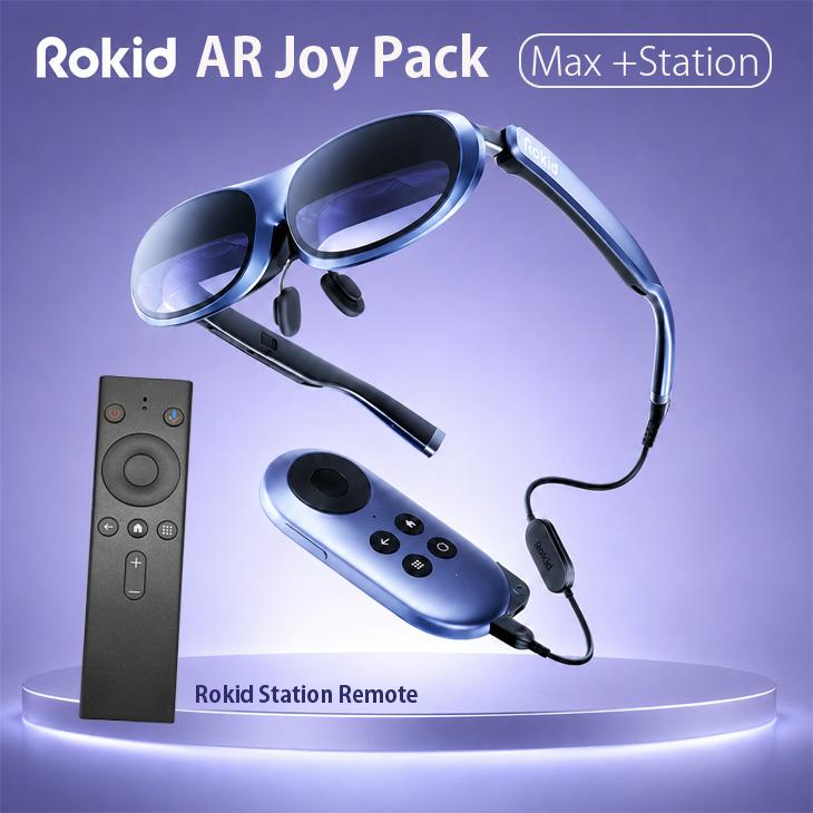 Rokid Station、Rokid Station Remote、セット グラス＆ステーションセット】ROKID MAX RA201 ARグラス ROKID STATION