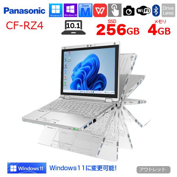 Panasonic CF-RZ4 中古 レッツ  Office Win10 or Win11  第5世代 2in1タブレット[CoreM 5Y70 4G 256G 無線 カメラ 10.1]：アウトレット｜whatfun｜02