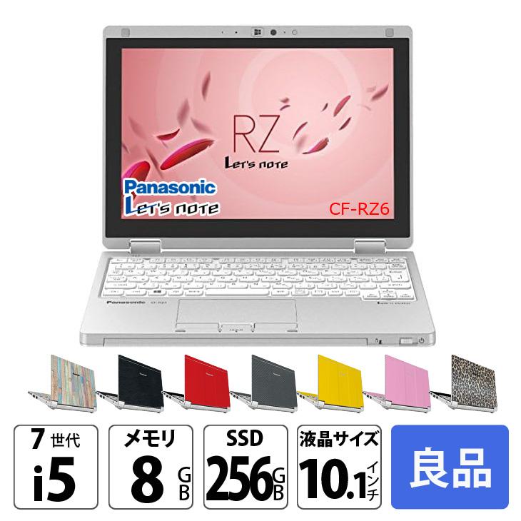 中古パソコン 今だけカラー+980円無線+マウス付】Panasonic CF-RZ6