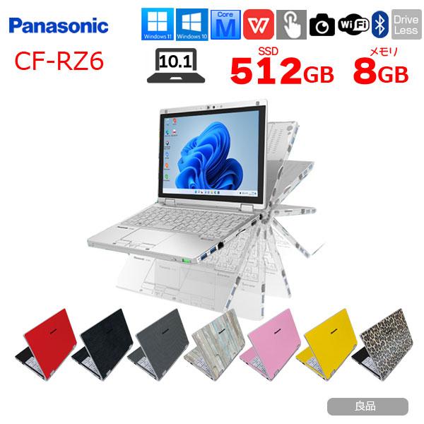 レッツノートCF-RZ6◆Core m3-7Y30/128G/8G/タッチパネル レッツノート CF-RZ6 Core m3-7Y30/SSD 128G/8G/タッチパネル