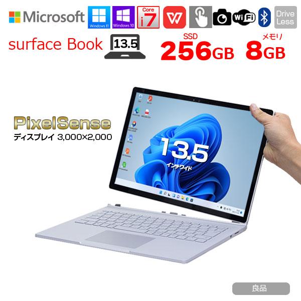 Microsoft Surface Book 中古 着脱式 タブレット ノートパソコン 