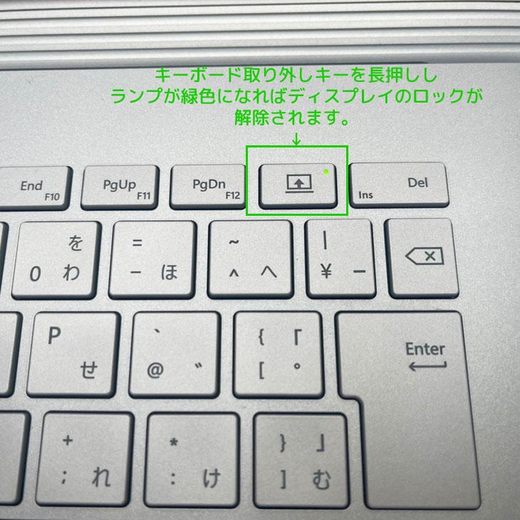 GTX1050 バッテリー◎ 13.5 マイクロソフト 2in1 タブレットPC SurfaceBook2  Core i7-8650U windows11 pro 8GB SSD256GB  カメラあり オフィス (C144) Microsoft Surface Book2 中古 着脱式 2in1タブレット GTX1050搭載