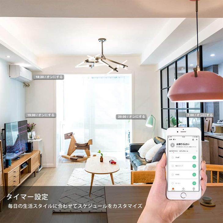 Room　他の方は購入を控えてください #Room XS27 XROSS STAY Nipponbashi7 日本橋, Osaka (updated prices 2025)